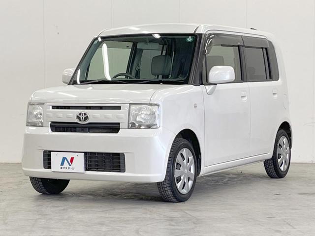 ピクシススペース L キーレスエントリー アイドリングストップ 電動格納ミラー CDオーディオ(21枚目)