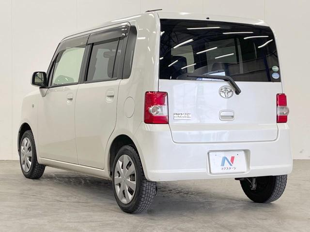 ピクシススペース L キーレスエントリー アイドリングストップ 電動格納ミラー CDオーディオ(22枚目)