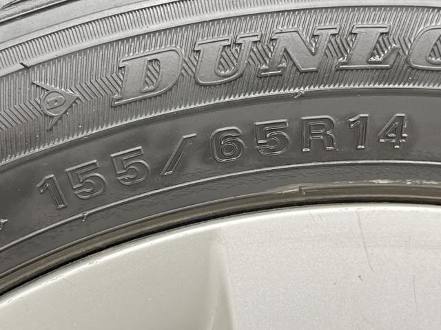 ピクシススペース L キーレスエントリー アイドリングストップ 電動格納ミラー CDオーディオ(28枚目)