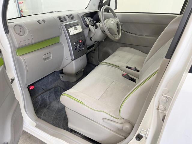 ピクシススペース L キーレスエントリー アイドリングストップ 電動格納ミラー CDオーディオ(31枚目)