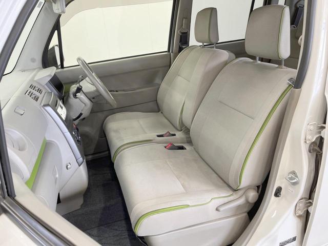 ピクシススペース L キーレスエントリー アイドリングストップ 電動格納ミラー CDオーディオ(32枚目)