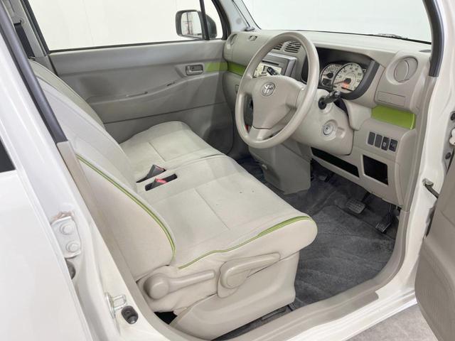 ピクシススペース L キーレスエントリー アイドリングストップ 電動格納ミラー CDオーディオ(33枚目)