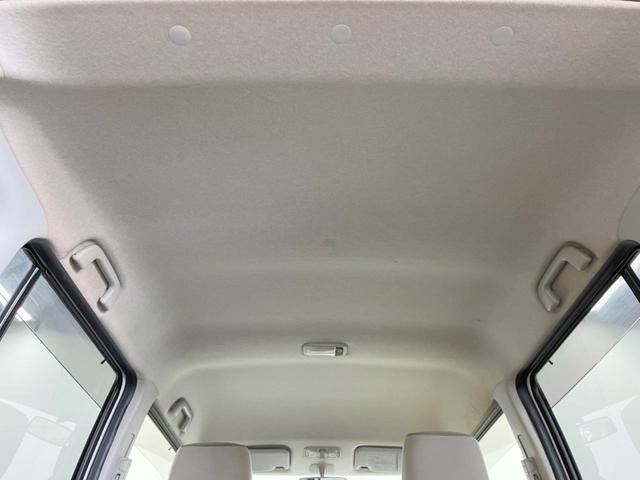 ピクシススペース L キーレスエントリー アイドリングストップ 電動格納ミラー CDオーディオ(37枚目)