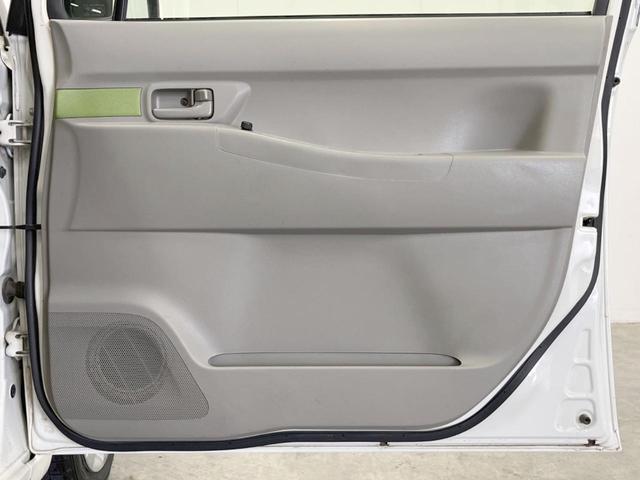 ピクシススペース L キーレスエントリー アイドリングストップ 電動格納ミラー CDオーディオ(38枚目)