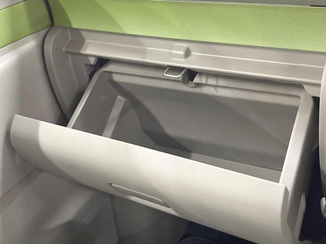 ピクシススペース L キーレスエントリー アイドリングストップ 電動格納ミラー CDオーディオ(41枚目)