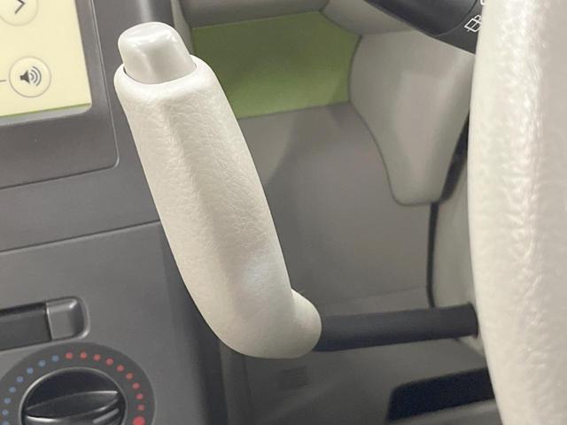 ピクシススペース L キーレスエントリー アイドリングストップ 電動格納ミラー CDオーディオ(44枚目)