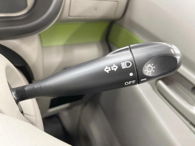 ピクシススペース L キーレスエントリー アイドリングストップ 電動格納ミラー CDオーディオ(45枚目)