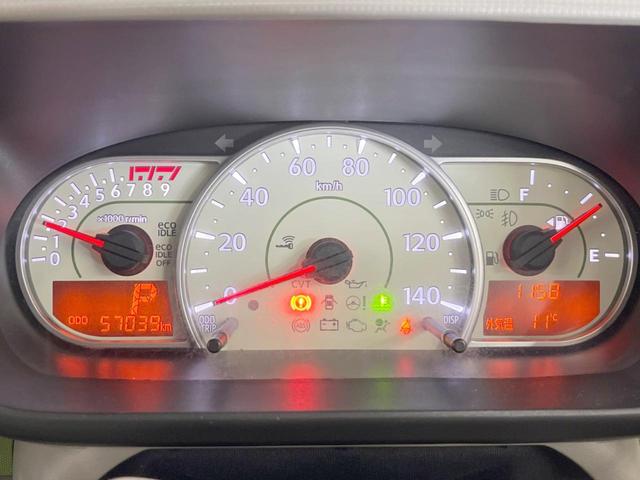 ピクシススペース L キーレスエントリー アイドリングストップ 電動格納ミラー CDオーディオ(48枚目)