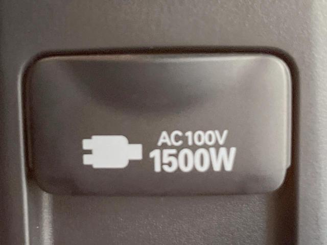 ヴェルファイアハイブリッド ZR Gエディション 4WD 後席モニター メーカーナビ JBL 両側電動ドア 電動リアゲート 寒冷地仕様 メモリー付きパワーシート シートヒーター バックモニター ETC スマートキー クルーズコントロール LEDヘッド(44枚目)