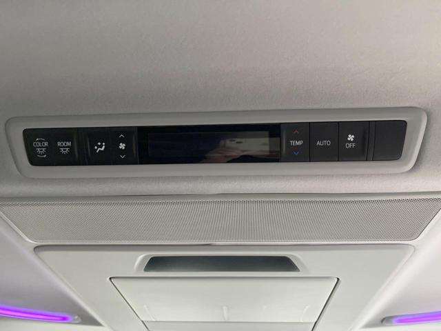 ヴェルファイアハイブリッド ZR Gエディション 4WD 後席モニター メーカーナビ JBL 両側電動ドア 電動リアゲート 寒冷地仕様 メモリー付きパワーシート シートヒーター バックモニター ETC スマートキー クルーズコントロール LEDヘッド(46枚目)