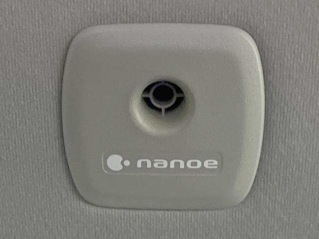 ヴェルファイアハイブリッド ZR Gエディション 4WD 後席モニター メーカーナビ JBL 両側電動ドア 電動リアゲート 寒冷地仕様 メモリー付きパワーシート シートヒーター バックモニター ETC スマートキー クルーズコントロール LEDヘッド(47枚目)