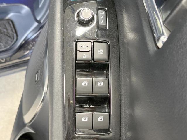 ヴェルファイアハイブリッド ZR Gエディション 4WD 後席モニター メーカーナビ JBL 両側電動ドア 電動リアゲート 寒冷地仕様 メモリー付きパワーシート シートヒーター バックモニター ETC スマートキー クルーズコントロール LEDヘッド(50枚目)