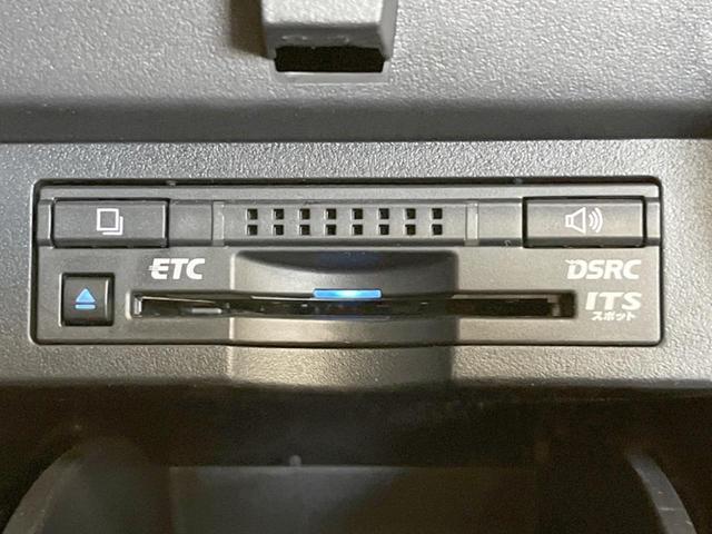 ヴェルファイアハイブリッド ZR Gエディション 4WD 後席モニター メーカーナビ JBL 両側電動ドア 電動リアゲート 寒冷地仕様 メモリー付きパワーシート シートヒーター バックモニター ETC スマートキー クルーズコントロール LEDヘッド(52枚目)