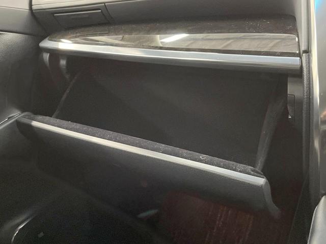 ヴェルファイアハイブリッド ZR Gエディション 4WD 後席モニター メーカーナビ JBL 両側電動ドア 電動リアゲート 寒冷地仕様 メモリー付きパワーシート シートヒーター バックモニター ETC スマートキー クルーズコントロール LEDヘッド(67枚目)