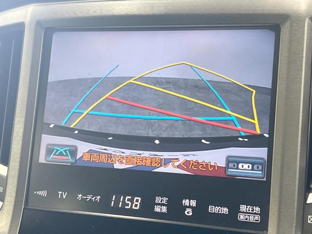 クラウン ロイヤルサルーンｉ－Ｆｏｕｒ　４ＷＤ　純正ＨＤＤナビ　バックカメラ　スマートキー　ＨＩＤヘッド　ビルトインＥＴＣ　クルコン　オートライト　デュアルエアコン　純正１６インチアルミ　Ｂｌｕｅｔｏｏｔｈ　ＣＤ　ＤＶＤ再生　フルセグ（4枚目）
