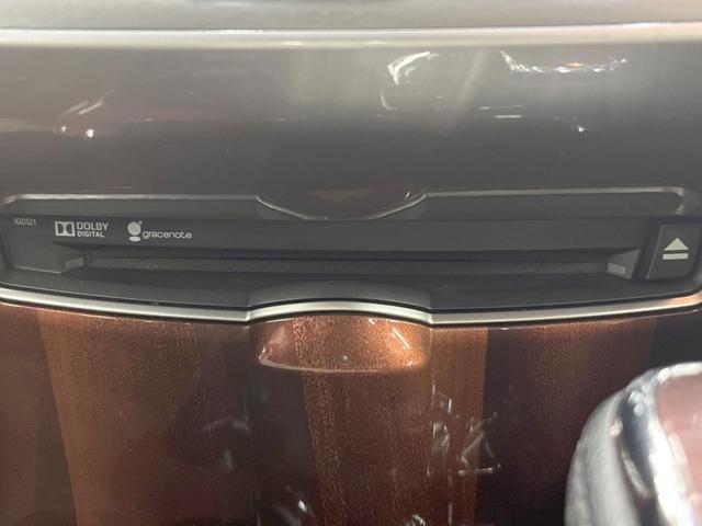 クラウン ロイヤルサルーンｉ－Ｆｏｕｒ　４ＷＤ　純正ＨＤＤナビ　バックカメラ　スマートキー　ＨＩＤヘッド　ビルトインＥＴＣ　クルコン　オートライト　デュアルエアコン　純正１６インチアルミ　Ｂｌｕｅｔｏｏｔｈ　ＣＤ　ＤＶＤ再生　フルセグ（5枚目）