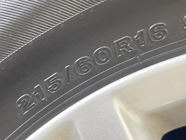 クラウン ロイヤルサルーンｉ－Ｆｏｕｒ　４ＷＤ　純正ＨＤＤナビ　バックカメラ　スマートキー　ＨＩＤヘッド　ビルトインＥＴＣ　クルコン　オートライト　デュアルエアコン　純正１６インチアルミ　Ｂｌｕｅｔｏｏｔｈ　ＣＤ　ＤＶＤ再生　フルセグ（28枚目）