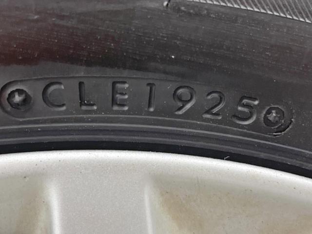 クラウン ロイヤルサルーンｉ－Ｆｏｕｒ　４ＷＤ　純正ＨＤＤナビ　バックカメラ　スマートキー　ＨＩＤヘッド　ビルトインＥＴＣ　クルコン　オートライト　デュアルエアコン　純正１６インチアルミ　Ｂｌｕｅｔｏｏｔｈ　ＣＤ　ＤＶＤ再生　フルセグ（29枚目）