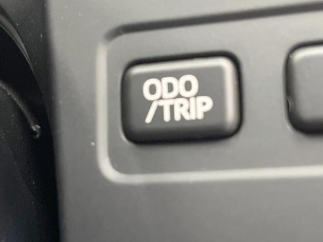 クラウン ロイヤルサルーンｉ－Ｆｏｕｒ　４ＷＤ　純正ＨＤＤナビ　バックカメラ　スマートキー　ＨＩＤヘッド　ビルトインＥＴＣ　クルコン　オートライト　デュアルエアコン　純正１６インチアルミ　Ｂｌｕｅｔｏｏｔｈ　ＣＤ　ＤＶＤ再生　フルセグ（41枚目）