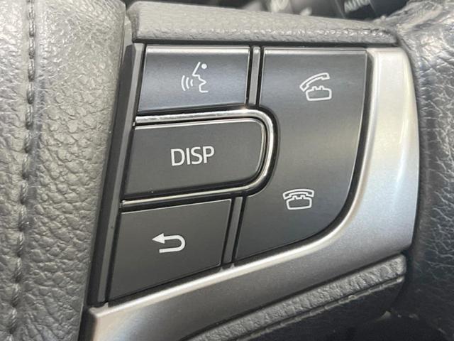 クラウン ロイヤルサルーンｉ－Ｆｏｕｒ　４ＷＤ　純正ＨＤＤナビ　バックカメラ　スマートキー　ＨＩＤヘッド　ビルトインＥＴＣ　クルコン　オートライト　デュアルエアコン　純正１６インチアルミ　Ｂｌｕｅｔｏｏｔｈ　ＣＤ　ＤＶＤ再生　フルセグ（44枚目）