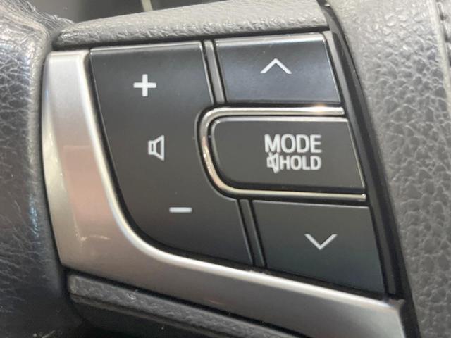 クラウン ロイヤルサルーンｉ－Ｆｏｕｒ　４ＷＤ　純正ＨＤＤナビ　バックカメラ　スマートキー　ＨＩＤヘッド　ビルトインＥＴＣ　クルコン　オートライト　デュアルエアコン　純正１６インチアルミ　Ｂｌｕｅｔｏｏｔｈ　ＣＤ　ＤＶＤ再生　フルセグ（45枚目）