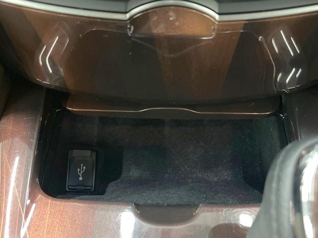 クラウン ロイヤルサルーンｉ－Ｆｏｕｒ　４ＷＤ　純正ＨＤＤナビ　バックカメラ　スマートキー　ＨＩＤヘッド　ビルトインＥＴＣ　クルコン　オートライト　デュアルエアコン　純正１６インチアルミ　Ｂｌｕｅｔｏｏｔｈ　ＣＤ　ＤＶＤ再生　フルセグ（48枚目）