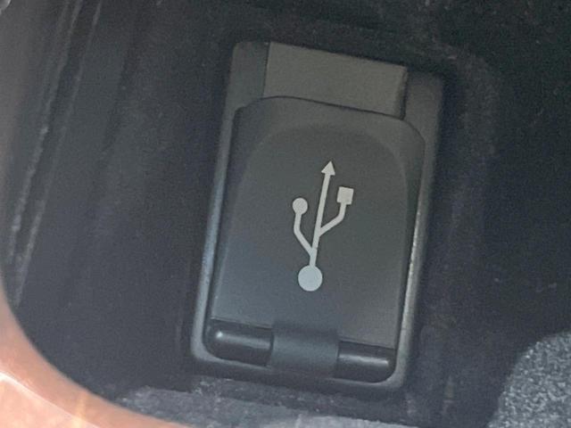 クラウン ロイヤルサルーンｉ－Ｆｏｕｒ　４ＷＤ　純正ＨＤＤナビ　バックカメラ　スマートキー　ＨＩＤヘッド　ビルトインＥＴＣ　クルコン　オートライト　デュアルエアコン　純正１６インチアルミ　Ｂｌｕｅｔｏｏｔｈ　ＣＤ　ＤＶＤ再生　フルセグ（49枚目）