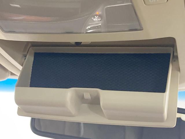 クラウン ロイヤルサルーンｉ－Ｆｏｕｒ　４ＷＤ　純正ＨＤＤナビ　バックカメラ　スマートキー　ＨＩＤヘッド　ビルトインＥＴＣ　クルコン　オートライト　デュアルエアコン　純正１６インチアルミ　Ｂｌｕｅｔｏｏｔｈ　ＣＤ　ＤＶＤ再生　フルセグ（54枚目）