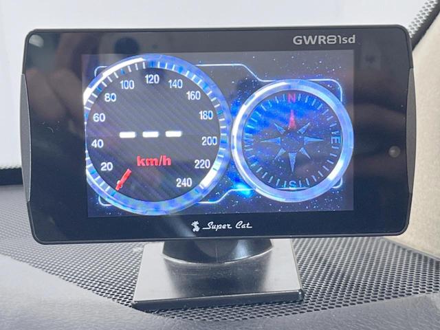 クラウン ロイヤルサルーンｉ－Ｆｏｕｒ　４ＷＤ　純正ＨＤＤナビ　バックカメラ　スマートキー　ＨＩＤヘッド　ビルトインＥＴＣ　クルコン　オートライト　デュアルエアコン　純正１６インチアルミ　Ｂｌｕｅｔｏｏｔｈ　ＣＤ　ＤＶＤ再生　フルセグ（58枚目）