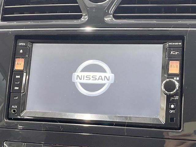 セレナ ハイウェイスター 4WD 両側電動ドア SDナビ バックカメラ ドラレコ スマートキー HIDヘッド クルコン オートライト オートエアコン 純正15インチアルミ Bluetooth CD DVD再生 フルセグ(3枚目)