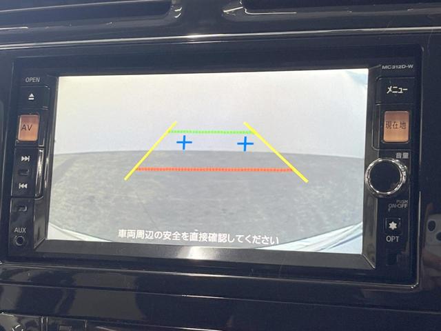 セレナ ハイウェイスター 4WD 両側電動ドア SDナビ バックカメラ ドラレコ スマートキー HIDヘッド クルコン オートライト オートエアコン 純正15インチアルミ Bluetooth CD DVD再生 フルセグ(4枚目)