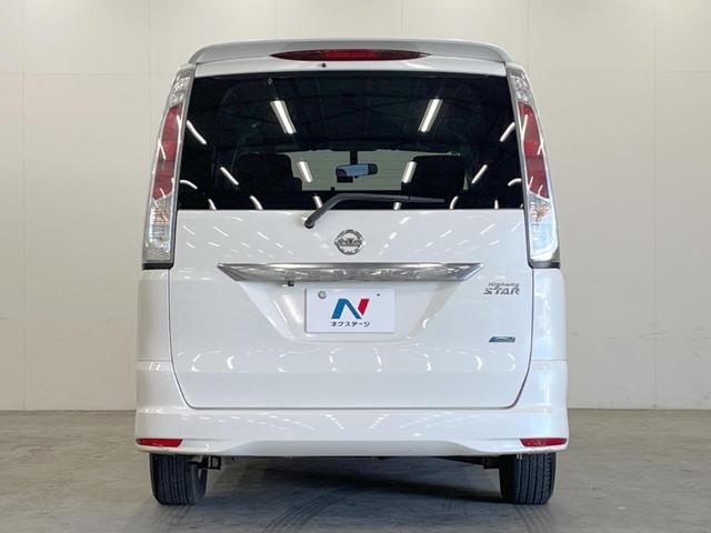 セレナ ハイウェイスター 4WD 両側電動ドア SDナビ バックカメラ ドラレコ スマートキー HIDヘッド クルコン オートライト オートエアコン 純正15インチアルミ Bluetooth CD DVD再生 フルセグ(16枚目)