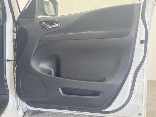 セレナ ハイウェイスター 4WD 両側電動ドア SDナビ バックカメラ ドラレコ スマートキー HIDヘッド クルコン オートライト オートエアコン 純正15インチアルミ Bluetooth CD DVD再生 フルセグ(41枚目)