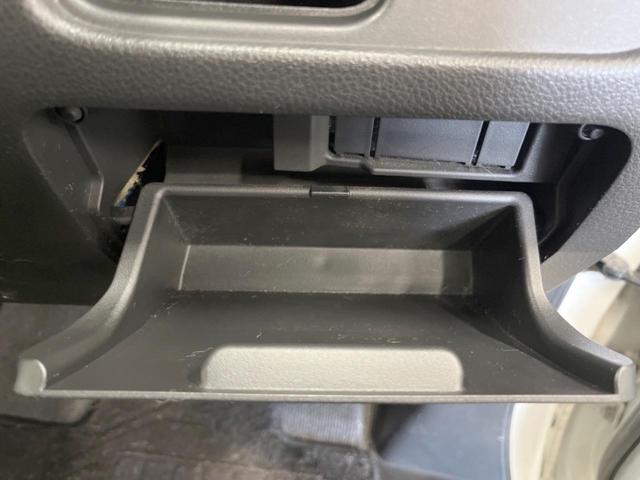 セレナ ハイウェイスター 4WD 両側電動ドア SDナビ バックカメラ ドラレコ スマートキー HIDヘッド クルコン オートライト オートエアコン 純正15インチアルミ Bluetooth CD DVD再生 フルセグ(45枚目)