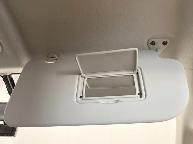 セレナ ハイウェイスター 4WD 両側電動ドア SDナビ バックカメラ ドラレコ スマートキー HIDヘッド クルコン オートライト オートエアコン 純正15インチアルミ Bluetooth CD DVD再生 フルセグ(51枚目)