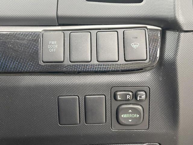 エスティマ アエラス 4WD 両側電動ドア SDナビ 後席モニター バックカメラ 寒冷地仕様 スマートキー HIDヘッド ETC クルコン デュアルエアコン リアエアコン Bluetooth CD DVD再生 フルセグ(41枚目)