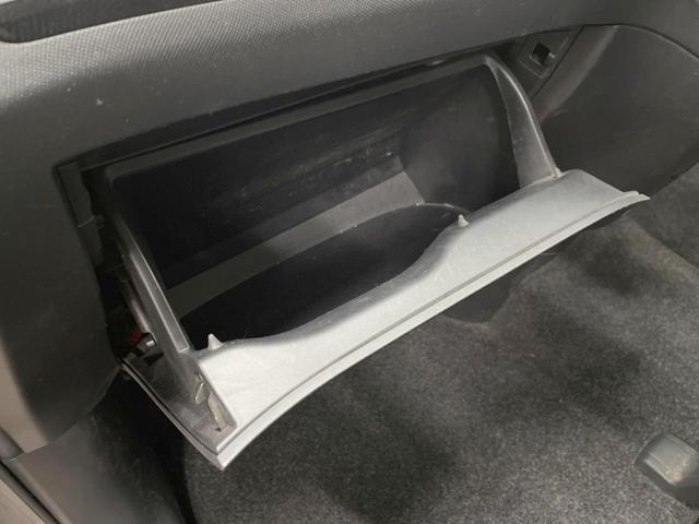 エスティマ アエラス 4WD 両側電動ドア SDナビ 後席モニター バックカメラ 寒冷地仕様 スマートキー HIDヘッド ETC クルコン デュアルエアコン リアエアコン Bluetooth CD DVD再生 フルセグ(52枚目)