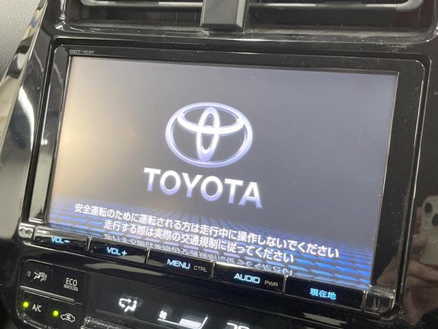プリウス Ａツーリングセレクション　４ＷＤ　モデリスタエアロ　バックカメラ　寒冷地仕様　衝突被害軽減システム　レーダークルーズ　コーナーセンサー　スマートキー　ＬＥＤヘッド　ビルトインＥＴＣ　オートハイビーム　車線逸脱警報（3枚目）