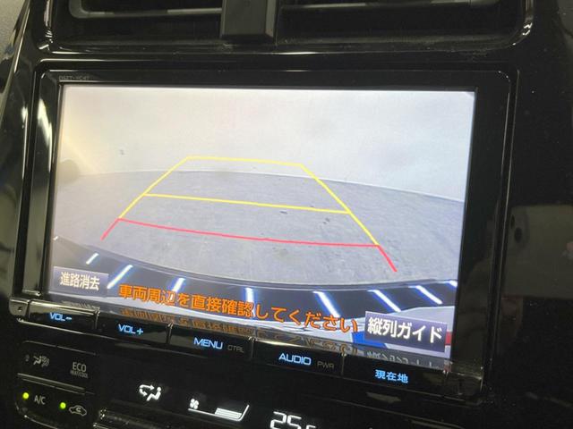 プリウス Ａツーリングセレクション　４ＷＤ　モデリスタエアロ　バックカメラ　寒冷地仕様　衝突被害軽減システム　レーダークルーズ　コーナーセンサー　スマートキー　ＬＥＤヘッド　ビルトインＥＴＣ　オートハイビーム　車線逸脱警報（4枚目）