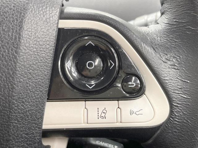 プリウス Ａツーリングセレクション　４ＷＤ　モデリスタエアロ　バックカメラ　寒冷地仕様　衝突被害軽減システム　レーダークルーズ　コーナーセンサー　スマートキー　ＬＥＤヘッド　ビルトインＥＴＣ　オートハイビーム　車線逸脱警報（45枚目）