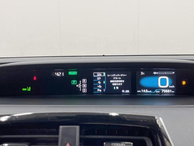 プリウス Ａツーリングセレクション　４ＷＤ　モデリスタエアロ　バックカメラ　寒冷地仕様　衝突被害軽減システム　レーダークルーズ　コーナーセンサー　スマートキー　ＬＥＤヘッド　ビルトインＥＴＣ　オートハイビーム　車線逸脱警報（52枚目）