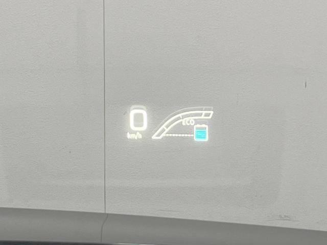 プリウス Ａツーリングセレクション　４ＷＤ　モデリスタエアロ　バックカメラ　寒冷地仕様　衝突被害軽減システム　レーダークルーズ　コーナーセンサー　スマートキー　ＬＥＤヘッド　ビルトインＥＴＣ　オートハイビーム　車線逸脱警報（53枚目）