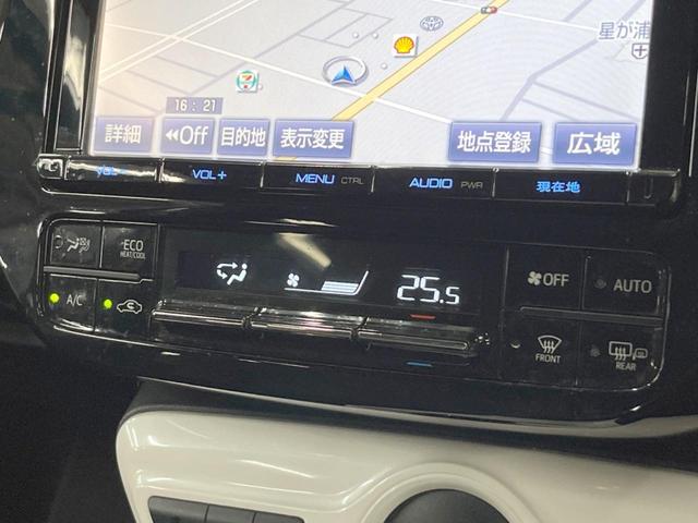 プリウス Ａツーリングセレクション　４ＷＤ　モデリスタエアロ　バックカメラ　寒冷地仕様　衝突被害軽減システム　レーダークルーズ　コーナーセンサー　スマートキー　ＬＥＤヘッド　ビルトインＥＴＣ　オートハイビーム　車線逸脱警報（55枚目）