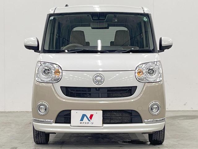 ムーヴキャンバス ＧメイクアップＶＳ　ＳＡＩＩＩ　４ＷＤ　両側電動ドア　全周囲カメラ　寒冷地仕様　シートヒーター　ドラレコ　スマートキー　ＬＥＤヘッド　ＥＴＣ　オートライト　オートエアコン　Ｂｌｕｅｔｏｏｔｈ　ＣＤ　ＤＶＤ再生　フルセグ（15枚目）