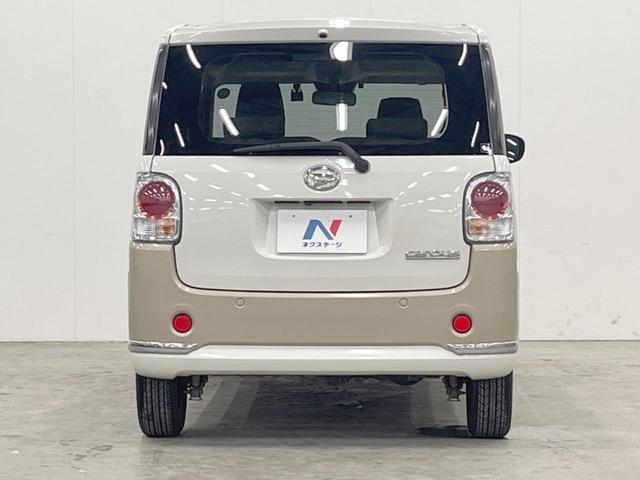 ムーヴキャンバス ＧメイクアップＶＳ　ＳＡＩＩＩ　４ＷＤ　両側電動ドア　全周囲カメラ　寒冷地仕様　シートヒーター　ドラレコ　スマートキー　ＬＥＤヘッド　ＥＴＣ　オートライト　オートエアコン　Ｂｌｕｅｔｏｏｔｈ　ＣＤ　ＤＶＤ再生　フルセグ（16枚目）