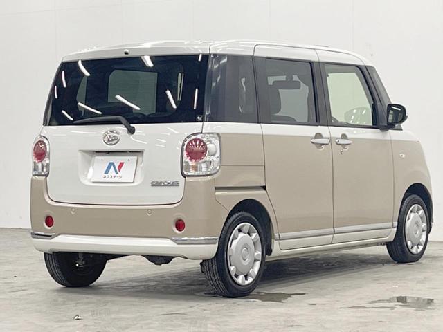 ムーヴキャンバス ＧメイクアップＶＳ　ＳＡＩＩＩ　４ＷＤ　両側電動ドア　全周囲カメラ　寒冷地仕様　シートヒーター　ドラレコ　スマートキー　ＬＥＤヘッド　ＥＴＣ　オートライト　オートエアコン　Ｂｌｕｅｔｏｏｔｈ　ＣＤ　ＤＶＤ再生　フルセグ（18枚目）