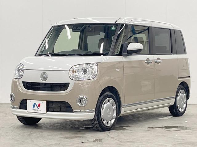 ムーヴキャンバス ＧメイクアップＶＳ　ＳＡＩＩＩ　４ＷＤ　両側電動ドア　全周囲カメラ　寒冷地仕様　シートヒーター　ドラレコ　スマートキー　ＬＥＤヘッド　ＥＴＣ　オートライト　オートエアコン　Ｂｌｕｅｔｏｏｔｈ　ＣＤ　ＤＶＤ再生　フルセグ（21枚目）