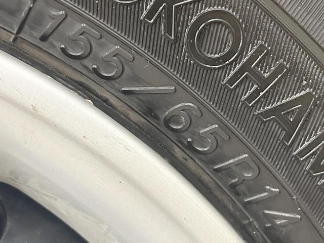 ムーヴキャンバス ＧメイクアップＶＳ　ＳＡＩＩＩ　４ＷＤ　両側電動ドア　全周囲カメラ　寒冷地仕様　シートヒーター　ドラレコ　スマートキー　ＬＥＤヘッド　ＥＴＣ　オートライト　オートエアコン　Ｂｌｕｅｔｏｏｔｈ　ＣＤ　ＤＶＤ再生　フルセグ（30枚目）