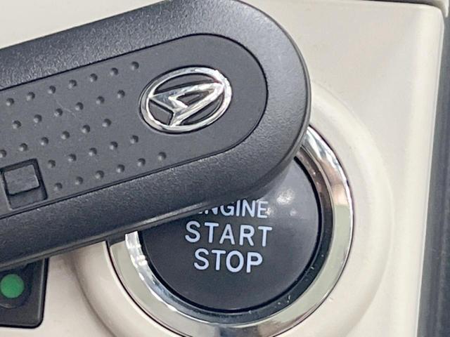 ムーヴキャンバス ＧメイクアップＶＳ　ＳＡＩＩＩ　４ＷＤ　両側電動ドア　全周囲カメラ　寒冷地仕様　シートヒーター　ドラレコ　スマートキー　ＬＥＤヘッド　ＥＴＣ　オートライト　オートエアコン　Ｂｌｕｅｔｏｏｔｈ　ＣＤ　ＤＶＤ再生　フルセグ（42枚目）