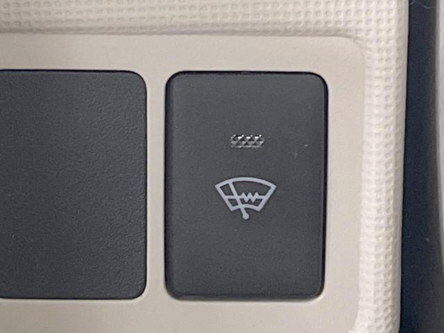 ムーヴキャンバス ＧメイクアップＶＳ　ＳＡＩＩＩ　４ＷＤ　両側電動ドア　全周囲カメラ　寒冷地仕様　シートヒーター　ドラレコ　スマートキー　ＬＥＤヘッド　ＥＴＣ　オートライト　オートエアコン　Ｂｌｕｅｔｏｏｔｈ　ＣＤ　ＤＶＤ再生　フルセグ（45枚目）